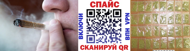 Бутират бутандиол  Купить  Иркутск 