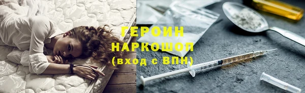 тгк Медвежьегорск