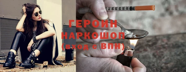 mdpv Майский