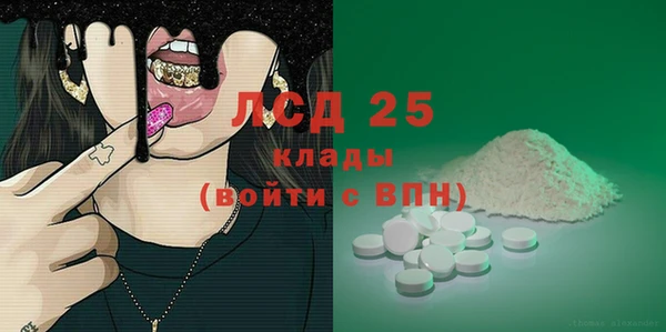 дурь Магадан