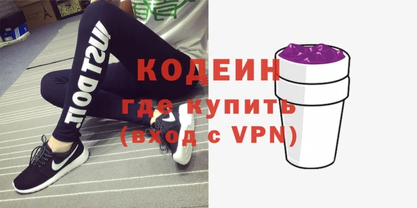 mdpv Майский
