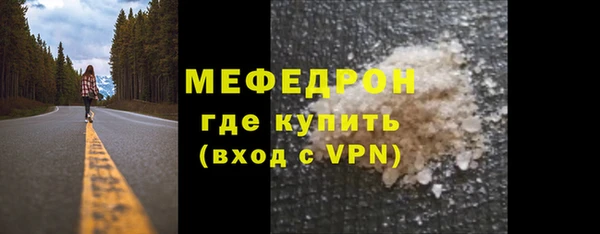 дурь Магадан