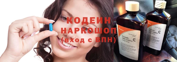 mdpv Майский