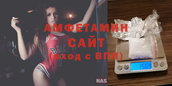 дистиллят марихуана Медногорск