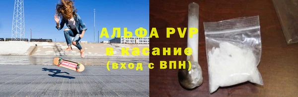 дистиллят марихуана Медногорск