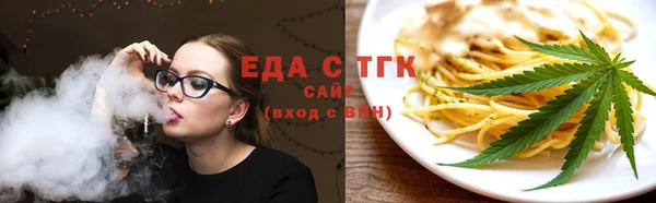 дурь Магадан