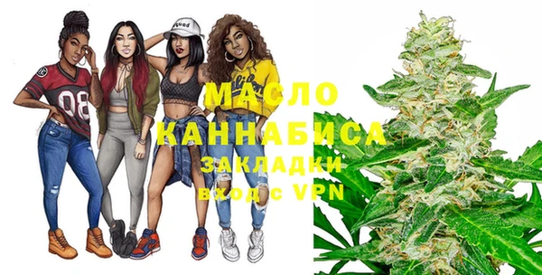 mdpv Майский