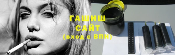 дистиллят марихуана Медногорск