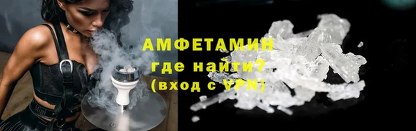 тгк Медвежьегорск