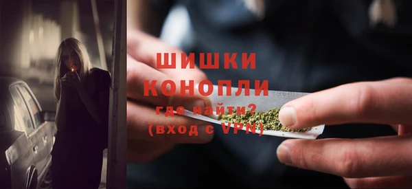 mdpv Майский