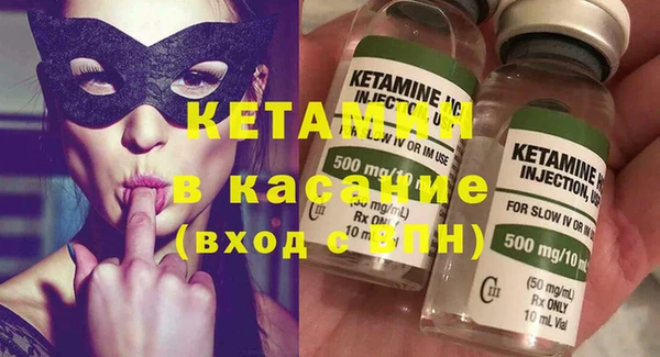 тгк Медвежьегорск