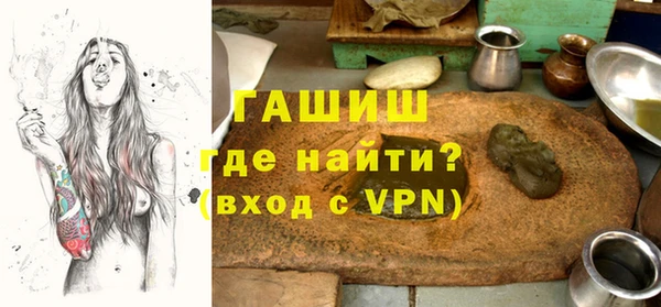 дурь Магадан
