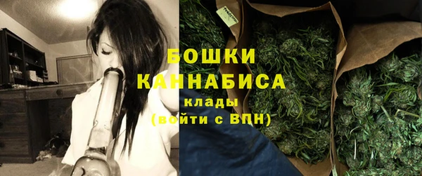 дистиллят марихуана Медногорск