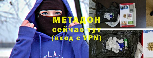 дурь Магадан