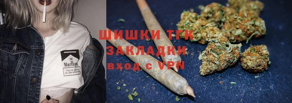 mdpv Майский