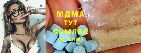дурь Магадан