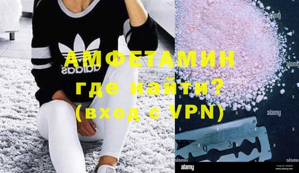 тгк Медвежьегорск