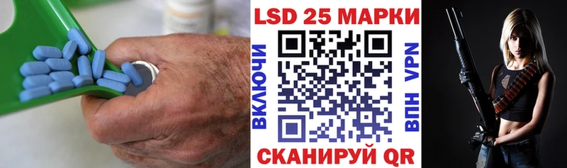 Лсд 25 экстази ecstasy  Купить где  Иркутск 